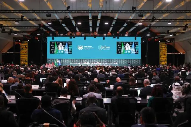 UNCCD COP16在沙特首都利雅得開幕，力鼎清道夫在中國(guó)館展出！1